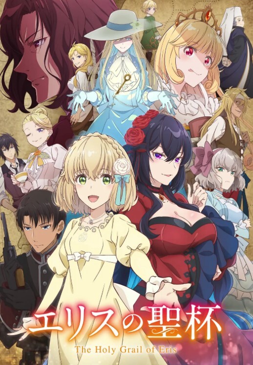【水果派】【七濑爱丽丝】请成为我的女仆，让我内射二十次! [HMN-586] - 香蕉AV