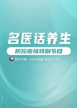 午夜伦理中文 - 香蕉AV