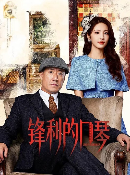 小编私藏偷情的李老师和稚嫩性瘾的中学生们视频完美露脸真实反差稀缺资源 - 香蕉AV