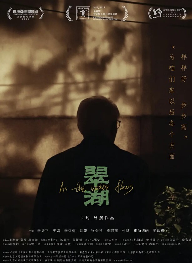 群P淫乱多益CEO唐忆鲁误将性爱影片贴到群组跳到黄河都洗不清了 - 香蕉AV