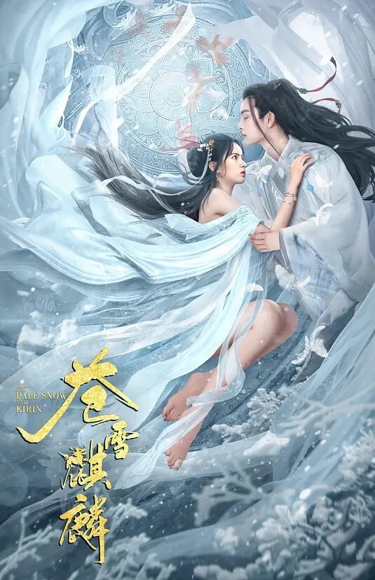 中学生摩士公园大白天当中做爱 - 香蕉AV