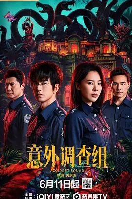 从骚逼的成色，判断一下这人妻被多少人操过？超美八字奶+绝美大黑逼，哭着喊着叫爸爸操它！~1 - 香蕉AV