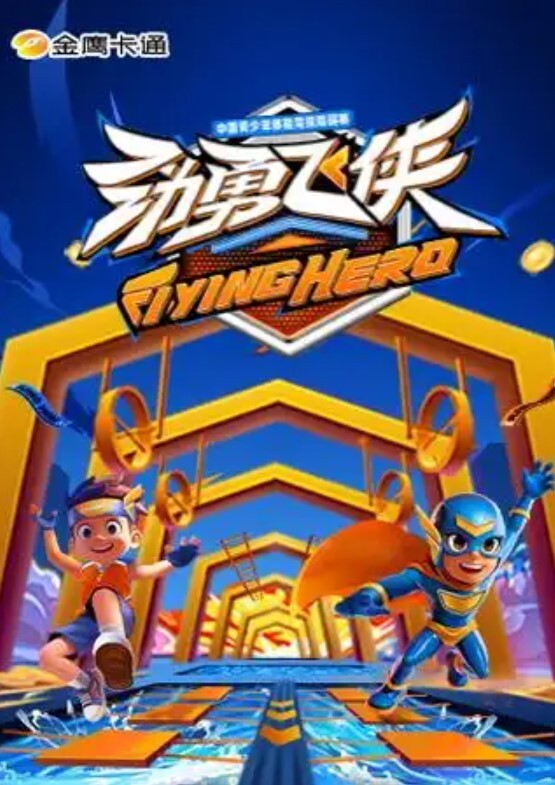 土豪的小母狗凌辱合集 - 香蕉AV