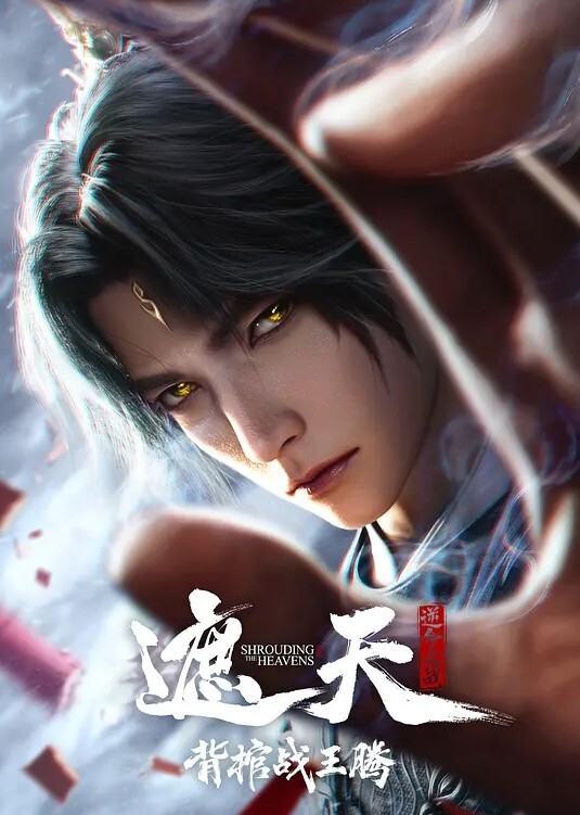 【清纯母狗】被暴操还跟朋友分享被插入子宫的快感 - 香蕉AV