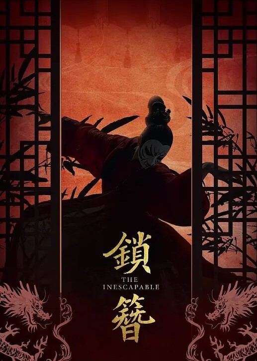 少妇邻居老公没把她操爽骚货跑到我家被我内射太刺激了差点被他老公发现 - 香蕉AV