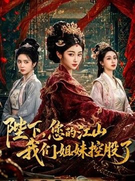 【原创】发情黑丝人妻为欲出轨，多汁肉体被我无情践踏 - 香蕉AV