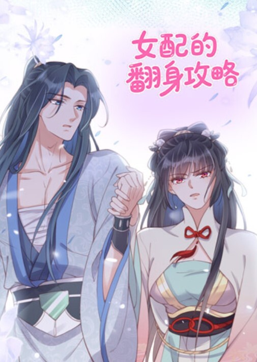 绿帽奴3P绿帽老公带着丰满的老婆参加淫乱的3P聚会嗨翻现场 - 香蕉AV