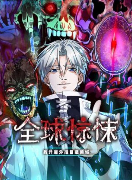 表妹的口交技巧一流 - 香蕉AV