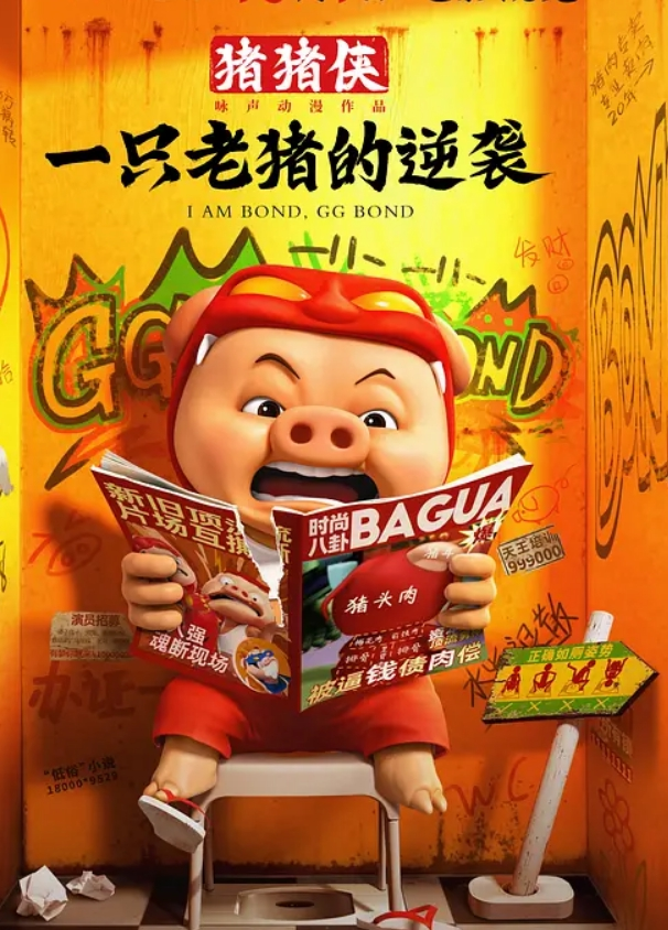 乱伦的嫂子姨妈快完了迫不及待搞一下先草嘴后干菊花等她尿完草她骚逼口交大鸡巴各种体位抽插真刺激 - 香蕉AV
