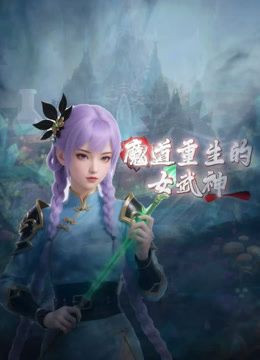 ✅明星颜值白富美女神『츄츄』多人啪啪合集，超颜值极品女神堕落 疯狂榨精高潮浪叫，土豪疯狂冲刺女神小蜜穴 (3) - 香蕉AV