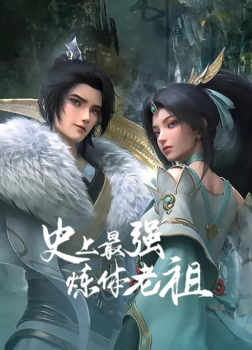 破处美女人妻的体验 - 香蕉AV