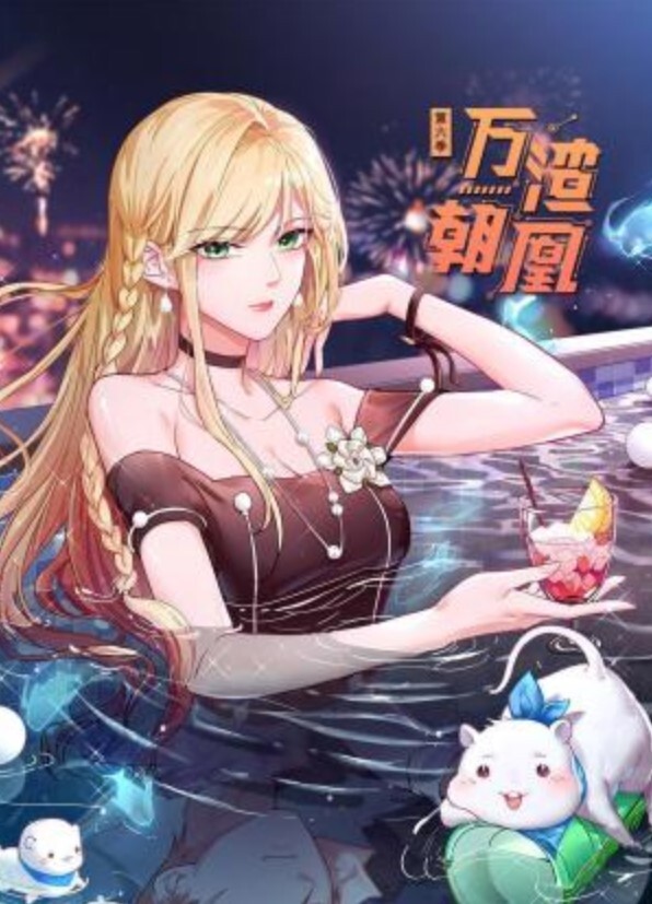 专约良家大神『大汉刘备』未流出新作-约操丰臀美乳白衣天使护士长 娇喘呻吟 - 香蕉AV