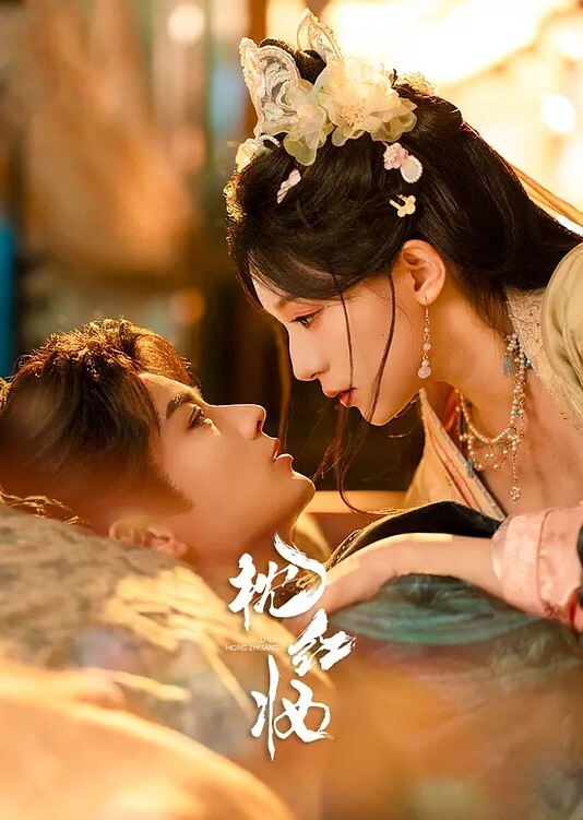专搞良家离异少妇的大神_约到大奶人妻身材不错鲍鱼粉嫩主攻甜言蜜语强行插入狠操 - 香蕉AV