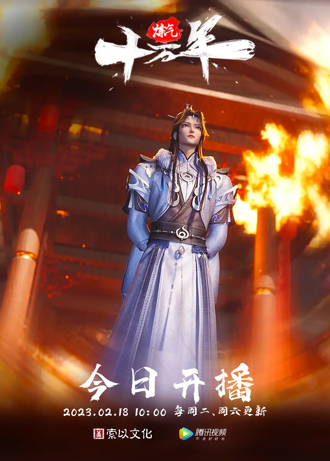 秃头大叔的幸福生活一男三女轮番足交后入操大屁股前面揉着奶子操完一个大奶妹再换一个苗条嫩妹真是让人羡慕 - 香蕉AV
