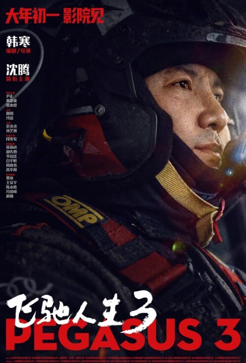 捅主任无套强插小骚妹狗链兔尾嫩穴调教 - 香蕉AV