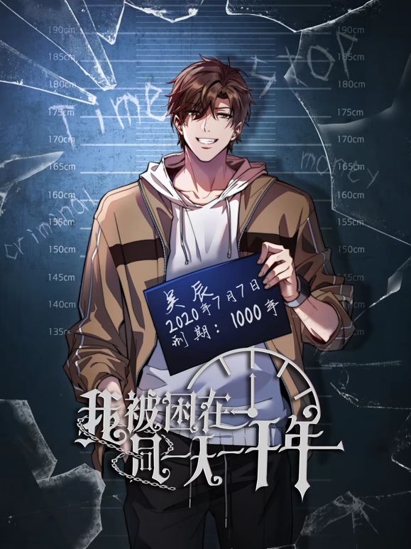 二月新流出写字楼女厕前景偷拍❤️几个白领小姐姐尿尿差点让牛仔裤美眉发现了设备不停对着镜头看 - 香蕉AV