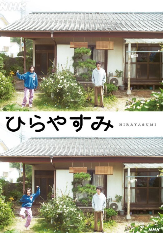 找两个00后的妹子舔脚又吃鸡那画面太美值得看 - 香蕉AV