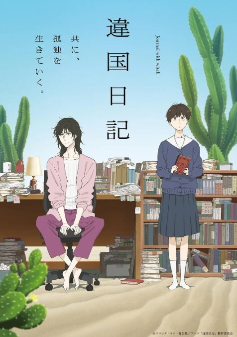 朋友的女人他估计不知道她私底下那么骚 - 香蕉AV