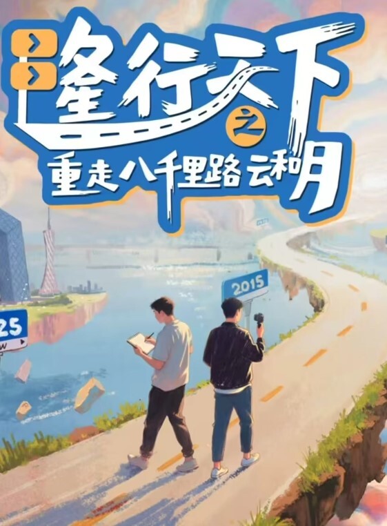 JK短裙制服的大学兼职学生妹太大操得妹子表情痛苦 - 香蕉AV