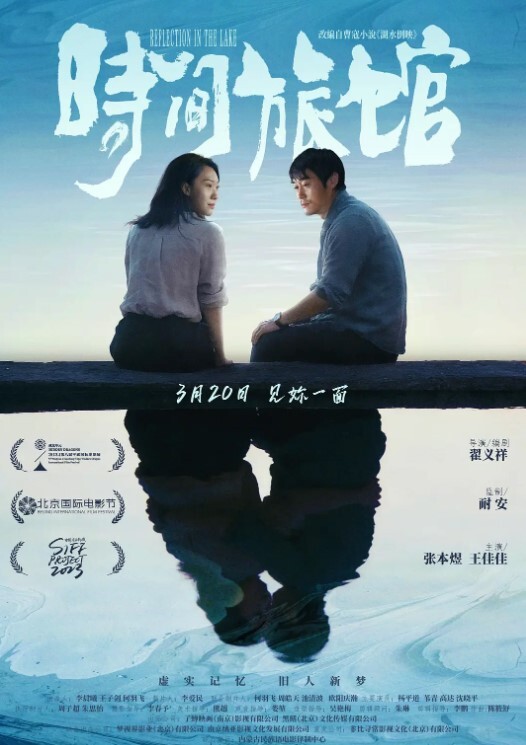高清原版最真实眼镜学妹最强反差清纯背后的淫荡户外露出3P肛交拳交什么活都能玩都能接受 - 香蕉AV