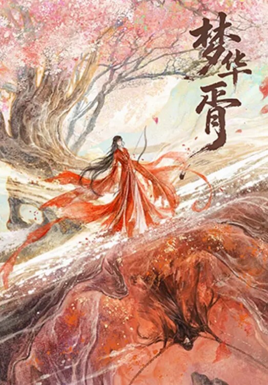 04年.小萝莉大鸡.鸡男.友鸡巴.太大了只能.吃到一半我的小.乖乖 - 香蕉AV