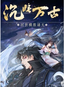 天刚亮老婆就爬上来了 - 香蕉AV