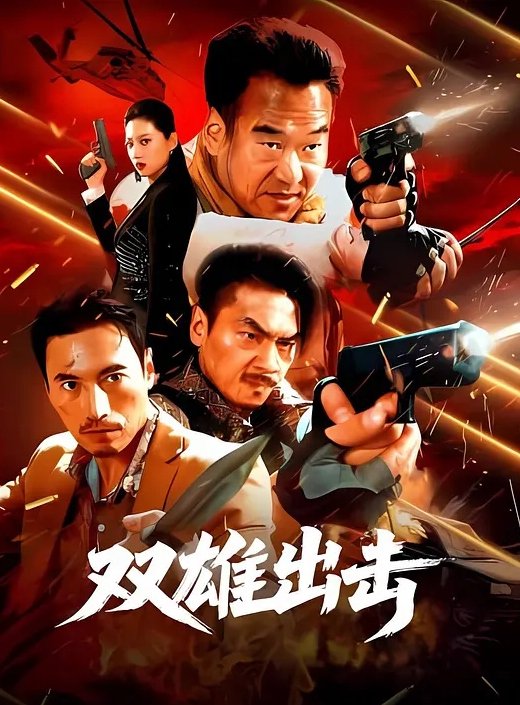 乱伦精选内射怀孕中的小姨子抽插中老婆打来了电话让我回家 - 香蕉AV