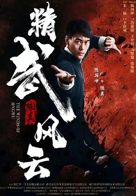 【露露】 NHAV066 大奉打更人最美花神许银锣强上慕南栀解情欲蛊毒 - 香蕉AV