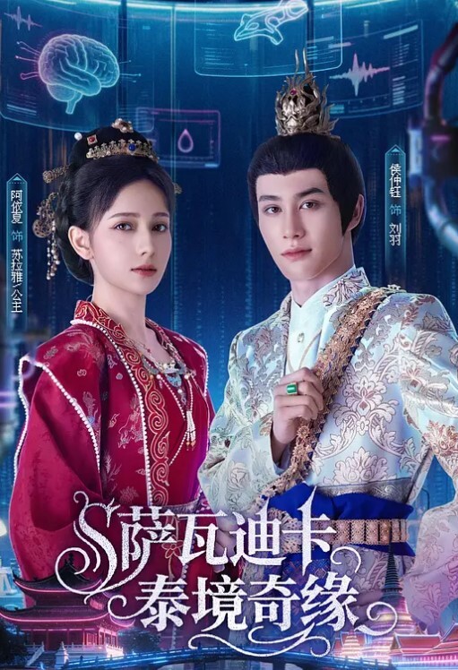 淫荡小母狗调教傲娇女友乖乖听话 - 香蕉AV