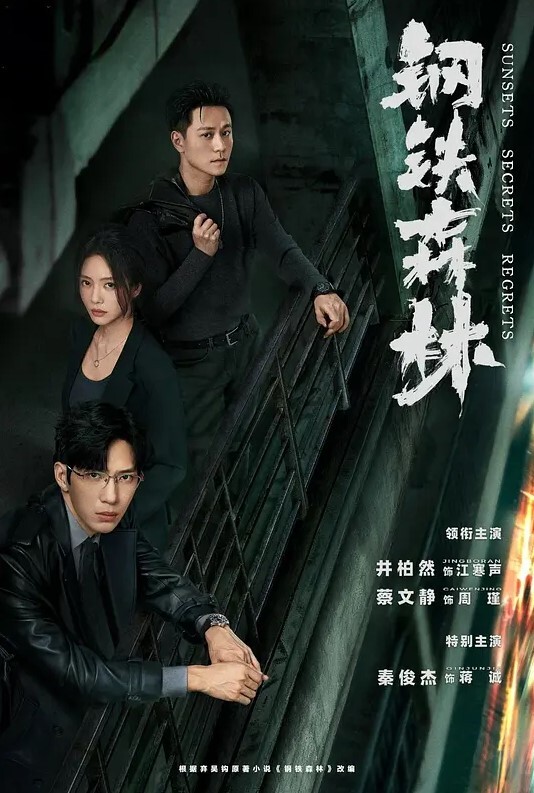 20207920237用户上传穿情趣的烟台女炮友约出来酒店见面见面就是吃鸡 - 香蕉AV