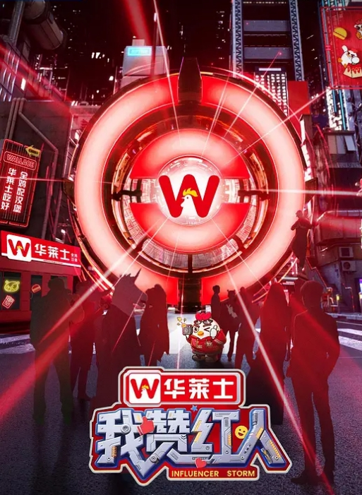 20209053744用户上传把小母狗的奶當籃球踢長髮氣質女主人可真懂玩 - 香蕉AV