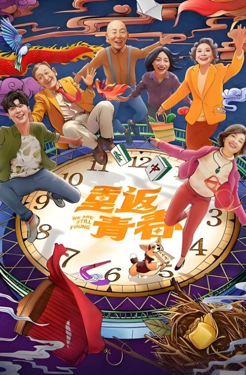 yooheejade3P后又被老公内射了_继续操我宝贝_小穴要装满精液 - 香蕉AV