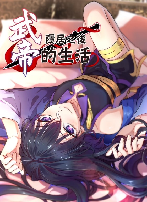 阿姨张开双腿享受着大哥深情舔逼不自觉的呻吟 - 香蕉AV