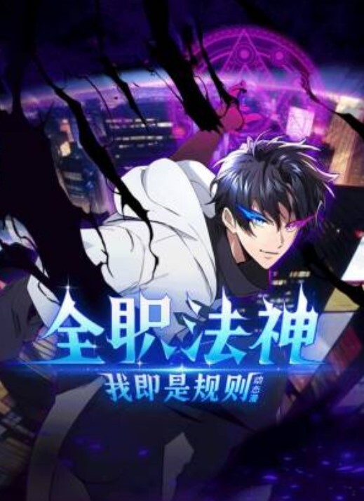 VAM3D小舞的多人运动 - 香蕉AV
