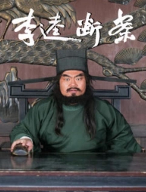 桥本香菜女审讯官肉棒惩罚_旗袍肉丝足交挑逗_浪臀蜜穴榨干精囊 - 香蕉AV