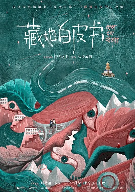 酒后乱性良家少女少妇酒后不为人知的另一面喝醉小区门口也要啪有的娇喘有的比男人还生猛 - 香蕉AV