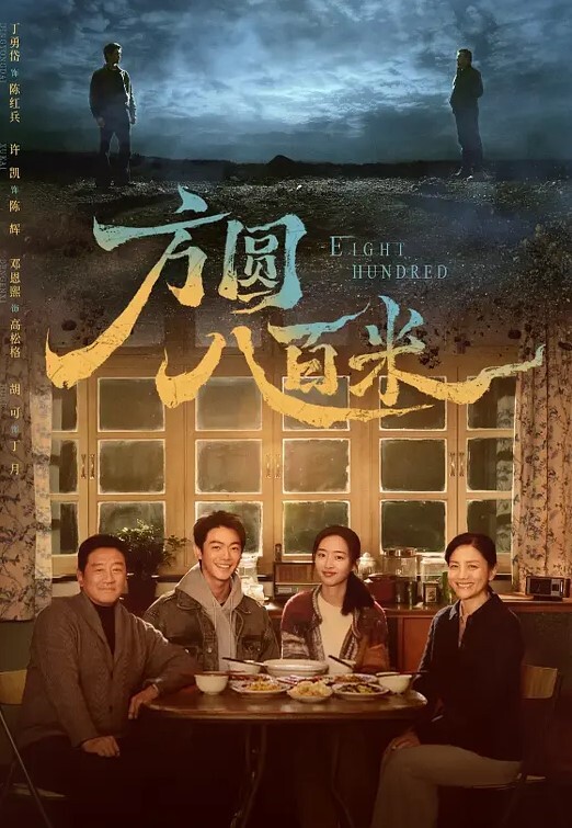 百度云泄密反差女白领和情人酒店开房啪啪被曝光 - 香蕉AV