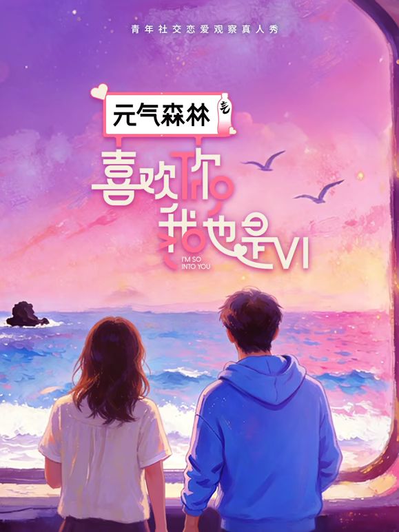 大叔周末约炮极品黑丝美少妇不走寻常路专门找刺激在商场女厕隔间里各种高难度姿势啪啪 - 香蕉AV