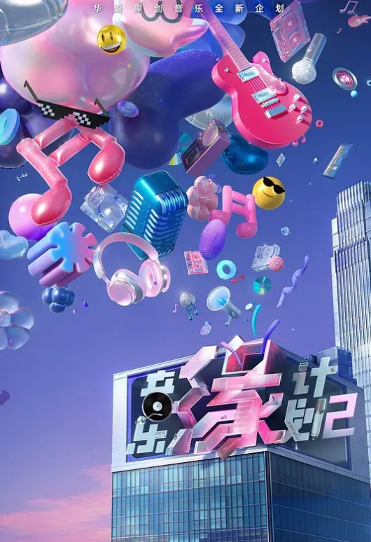 寻花偷拍-大屌魔人高价约操马尾苗窕大奶美人 - 香蕉AV