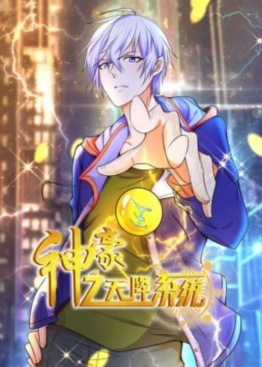 JDYP012  前任一哭現任未必輸 - 香蕉AV
