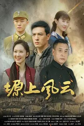 【真实乱伦】嫂子跟哥哥因为做饭太闲吵架，跑到我家被我操得大腿根直流水,”嫂子听了之后不哭了 脸上渐渐染上一圈红晕 - 香蕉AV