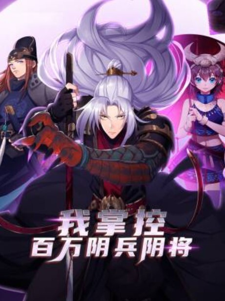 英语老师的另一面 - 香蕉AV