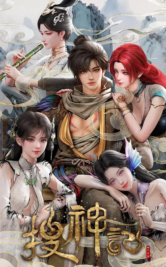 操你的小丑直到她崩溃POV无尽 - 香蕉AV