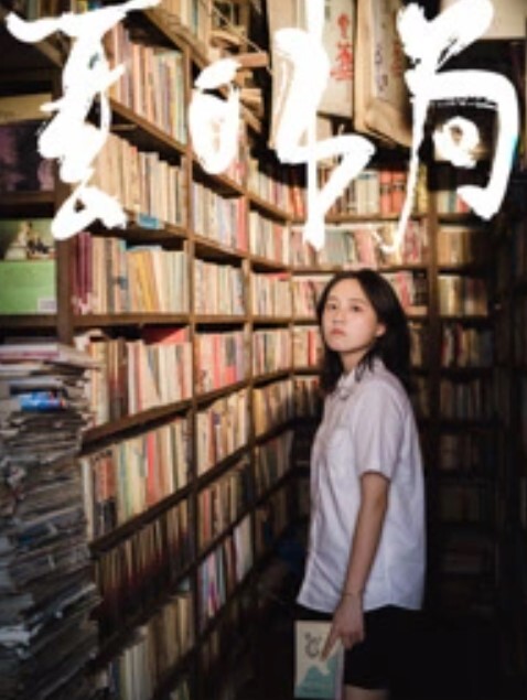 【镜头特写】业余足交 哥哥准备好了吗？性感的脚丫子又来榨精了 - 香蕉AV