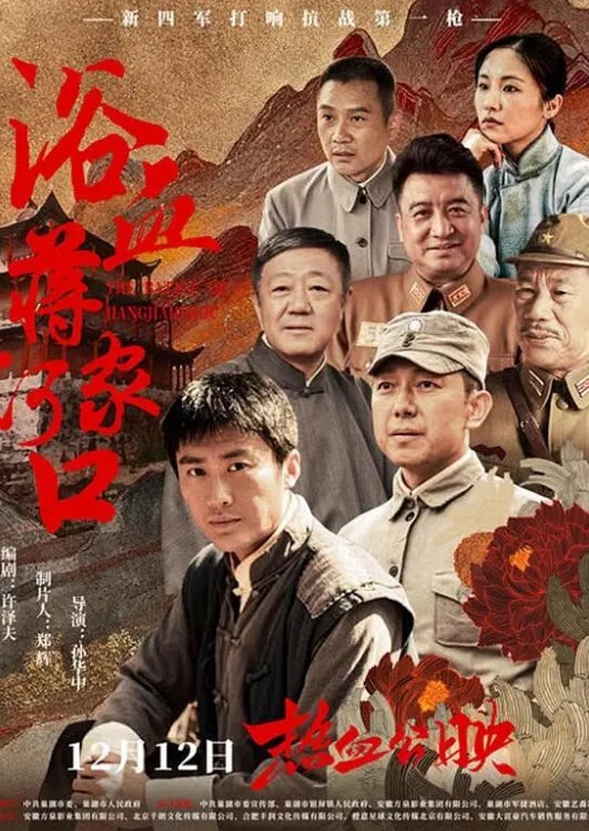 小姨子乱伦全程露脸漂亮苗条小姨子约会姐夫爱抚舌吻互舔边缠绵边脱太真实娇小身材抱起来猛搞还有语言刺激内射妹子欲仙欲死 - 香蕉AV