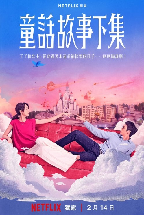 各种奇葩高难度姿势屁眼骚逼还有嘴轮流插爽到语无伦次白浆和骚水流个不停太带劲了 - 香蕉AV