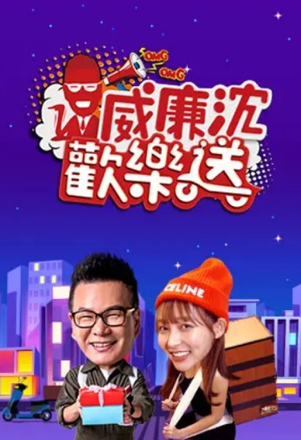遇见大黑鸡巴 吓得目瞪口呆 - 香蕉AV