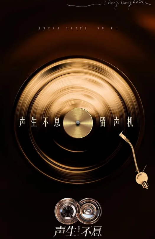劲爆发布广东十佳内衣设计师颁奖典礼内衣太透明过于性感被禁美女模特穿上各种半透明的内衣可以看到每一根毛 - 香蕉AV