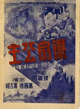 久草青青在线视频 - 香蕉AV