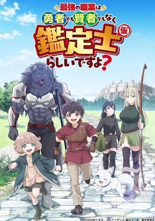 后入式硬性交最终幻想7 - 香蕉AV